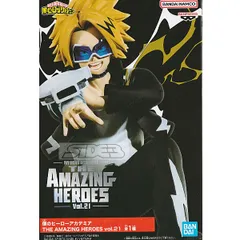 僕のヒーローアカデミア THE AMAZING HEROES vol.21 チャージズマ（上鳴電気）