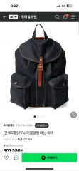激レア 名作 RRL 黒 オールレザー メールバッグ 茶芯 美品 激レア 名作 RRL 黒 オールレザー メールバッグ 茶芯 美品