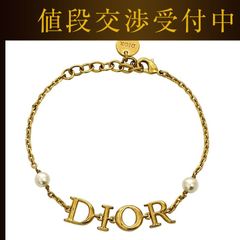 ディオール カクタスジャック 編み込み ブレスレット GP×ナイロン 