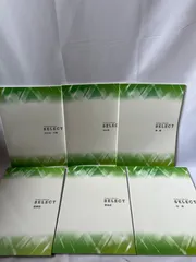 2025年最新】テコム SELECTの人気アイテム - メルカリ