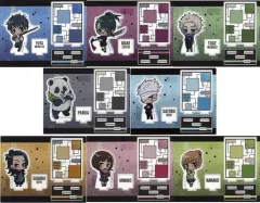【中古】アクリルスタンド・アクリルパネル 全8種セット 「劇場版 呪術廻戦 0 カフェ ミニキャラアクリルスタンド」