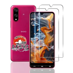 用 BASIO Active3 KYG04 ガラスフィルム ２枚 【国産AGC旭硝子素材】 用 京セラ BASIO active3 フィルム 硬度9H 用 ベイシオアクティブ3 強化ガラス保護フィルム 耐衝撃 用 ベイシオ active3 液晶ガラス 全面保護