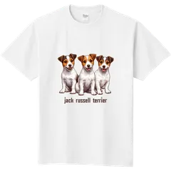 ジャックラッセルテリア　犬デザインTシャツ　メンズ・レディース・キッズ