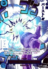 牛肉バースト　ブフバースト　パラレル　4枚セット 2025年最新】OP12-060 牛肉バーストの人気アイテム - メルカリ