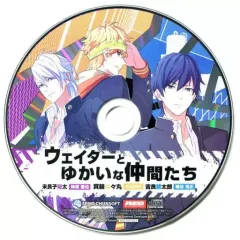 【中古】アニメ系CD 喧嘩番長 乙女 amazon特典ドラマCD 「ウェイターとゆかいな仲間たち」