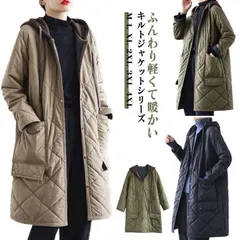 レディース フード付き アウター 中綿ジャケット 防寒ート ロング丈 体型カバー ゆったり アウター 羽織り  キルティングコート 中綿 大人可愛い 暖かい 中綿コート きれいめ 冬 30代 40代#gurug571110