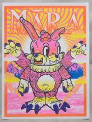 １９９２年の週間少年ジャンプ 今から15年前(1992年)の週刊少年ジャンプはこんな感じ その1