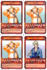 幻想水滸伝カードストーリーズ NO.230 エース　八至丘翔　ラディアンス　レア 幻想水滸伝カードストーリーズ NO.230 エース 八至丘翔