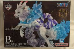 BANDAI SPIRITS 이치 반 쿠지 원피스 EX 도전!