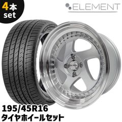 半蔵様専用 165/45R16 新品タイヤ付 ステルスレーシング ME02 4本