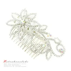 髪飾り 成人式 振袖 袴 花 かんざし シルバー コーム キラキラ ラインストーン おしゃれ かわいい 日本製 洋装 コーム型 和風 No.10-2808