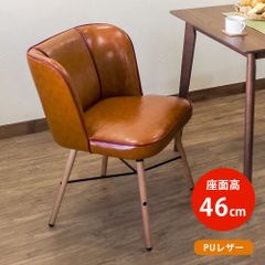 リビングチェア　カフェチェア　ノスタルジー　ダイニングチェア　レトロ　昭和感　ステッチ　パイピング　アンティーク　　キャメルブラウン(CBR)　CLF-15CBR▲(3)Donovan　ダイニングチェア　CBR