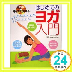 Item thumbnail for item a00302b4-1dc2-404e-8d93-909faea52a92