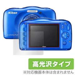 2025年最新】NIKON COOLPIX W100の人気アイテム - メルカリ 2025年最新】NIKON COOLPIX W100の人気アイテム - メルカリ