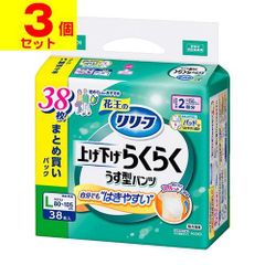 Item thumbnail for item 2312b891-0c91-4829-80d6-a9d1e02bff44