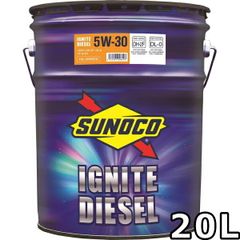 スノコ イグナイトディーゼル 5W-30 DH-2F/DL-0 SH/CF-4 フルシンセティック 20L SUNOCO IGNITE DIESEL