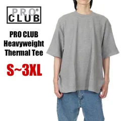 【新品・未使用】【グレー】プロクラブ Tシャツ メンズ レディース PRO CLUB サーマル ビッグシルエット ヘビーウェイト 半袖Tシャツ 大きいサイズ ビッグサイズ ゆったり 厚手 綿 無地 ブランド HWTT-01