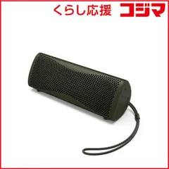 KEF Muo SP3892BA Bluetoothワイヤレススピーカー 在庫有」KEF Muo ミッドナイトブラック 1本 Bluetoothスピーカー Muo