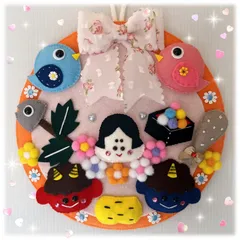 専用ページ　節分リース　羊毛フェルト 羊毛フェルトで作る 羊毛 リース キット □ ハンドメイド 手芸