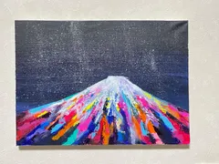 2023年最新】富士山 油絵の人気アイテム - メルカリ