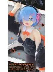 【中古】フィギュア レム 「Re：ゼロから始める異世界生活」 Coreful フィギュア レム～ジャンパーバニーver.～