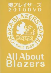 2025年最新】堺ブレイザーズの人気アイテム - メルカリ