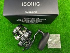 高知店 デプス スライドスイマー 250（リアルケタバス） - メルカリ