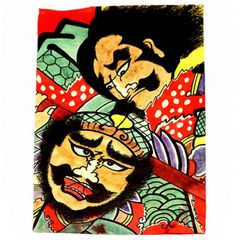 和本 版画付き 浮世絵】鳶の巣 （長篠の戦い） - メルカリ