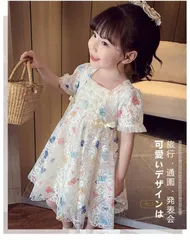 ワンピース キッズワンピース 子供ドレス ホワイト キッズ 女の子 ガールズ プリンセス チュール 無地 半袖 ドレス コンクール ゆったり カジュアル レジャー youzhan01