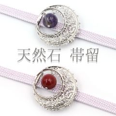 Item thumbnail for item 3d19c55a-5e8d-4944-b889-e64096d4c068