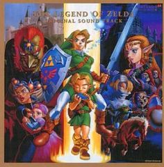 ゼルダの伝説 時のオカリナ オリジナル・サウンドトラック 初回5000
