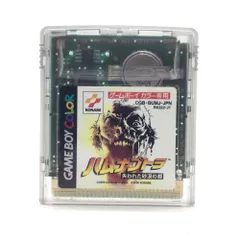 2025年最新】ハムナプトラ ～失われた砂漠の都～ ゲームボーイの人気