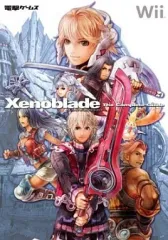 【中古】攻略本Wii ≪RPG(ロールプレイングゲーム)≫ Wii ゼノブレイド ザ・コンプリートガイド