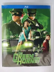 グリーン・ホーネット('10米)同梱申し込みがお得 グリーン・ホーネット('10米)同梱申し込みがお得 グリーン