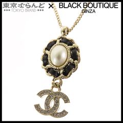 シャネル CHANEL ココマーク チェーンパール ペンダント B21B シャンパンゴールド メタル ラインストーン コスチュームパール ネックレス レディース 101762150