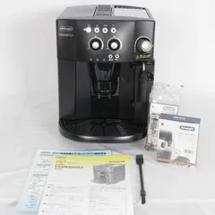 2025年最新】デロンギ esam1000sjの人気アイテム - メルカリ