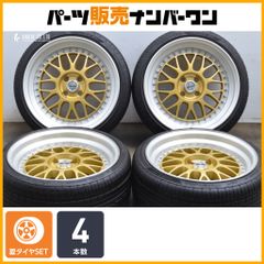 【3ピース 深リム】WORK マイスター M1 17in 8J +16 PCD100 レーダー RPX-800 215/35R17 ロードスター ドレスアップ用に 即納可能 
