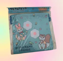 クピラムフレンズのぬいぐるみ& バッグ　計3点セット 2025年最新】クピラムフレンズの人気アイテム - メルカリ