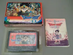 ドラゴンクエスト