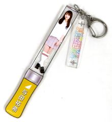 [중고]키 홀더 요다 유키(노기자카 46) 개별 미니 스틱 라이트형 아크릴 키 홀더 [한여름의 전국 투어 2023] 도쿄 상품