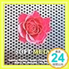 Soft Metal [CD] Various Artists_02
