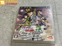 PlayStation3/プレイステーション3/プレステ3/PS3 BANDAINAMCO バンダイナムコ ジョジョの奇妙な冒険アイズオブヘブンJOJO ソフト/■