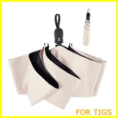 【新着商品】日傘 超軽量 189g-199g UVカット率 100% 完全遮光 遮熱 ワンタッチ自動開閉 折りたたみ傘 コンパクト 折り畳み日傘 紫外線遮断 耐風撥水 晴雨兼用 携帯便利 メンズ レディース 母の日 父の日