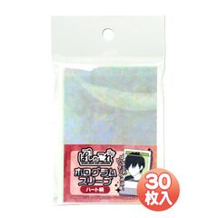 コアデ ぱしゃこれ ホロスリーブ ハート 30枚入