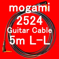 mogami 2524 Guitar Cable with Neutrik Gold Plated Plug LL 7m