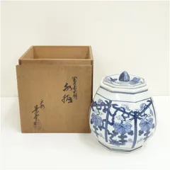 茶道具　京焼　染付水指　手塚景雲作 茶道具 京焼 染付水指 手塚景雲作