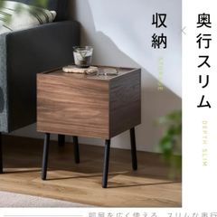 ✨新品未使用✨EGONIA サウンドテーブル EGO-202 スピーカー搭載