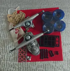 【得得】大放出！激安大放出！ あと板のみ！＜税送料1270円込み＞ウッディ-プレス リグSET スラスター２ 搭載(1ー３に変更承ります )