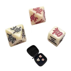 2026年最新】筮竹の人気アイテム - メルカリ