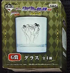 バンプレスト 一番くじ ジョジョの奇妙な冒険第5部 G賞 グラス トリッシュ